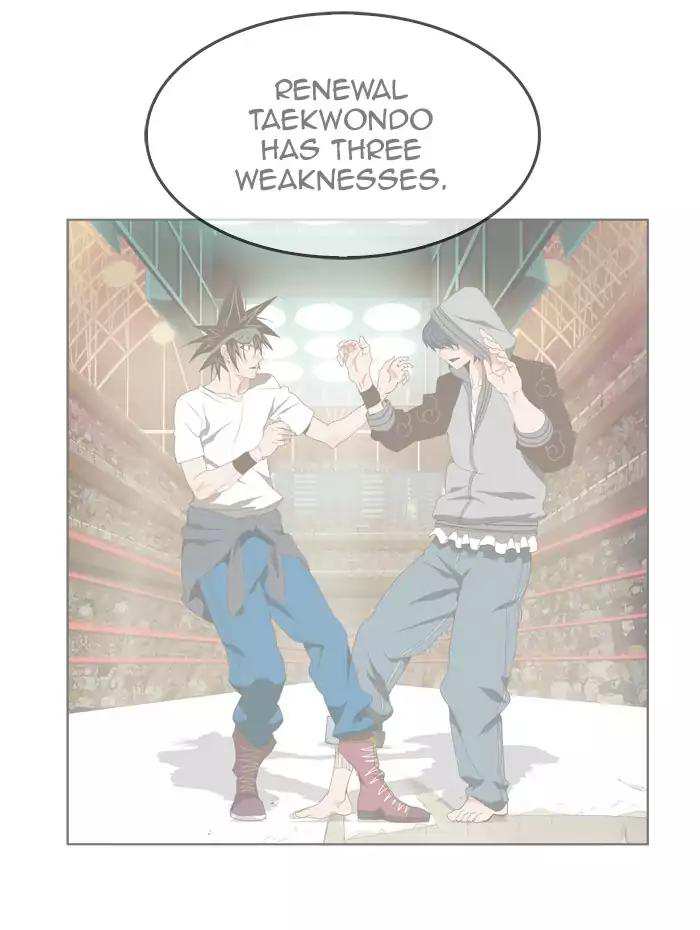 The God of High School Chapter 382 - page 81