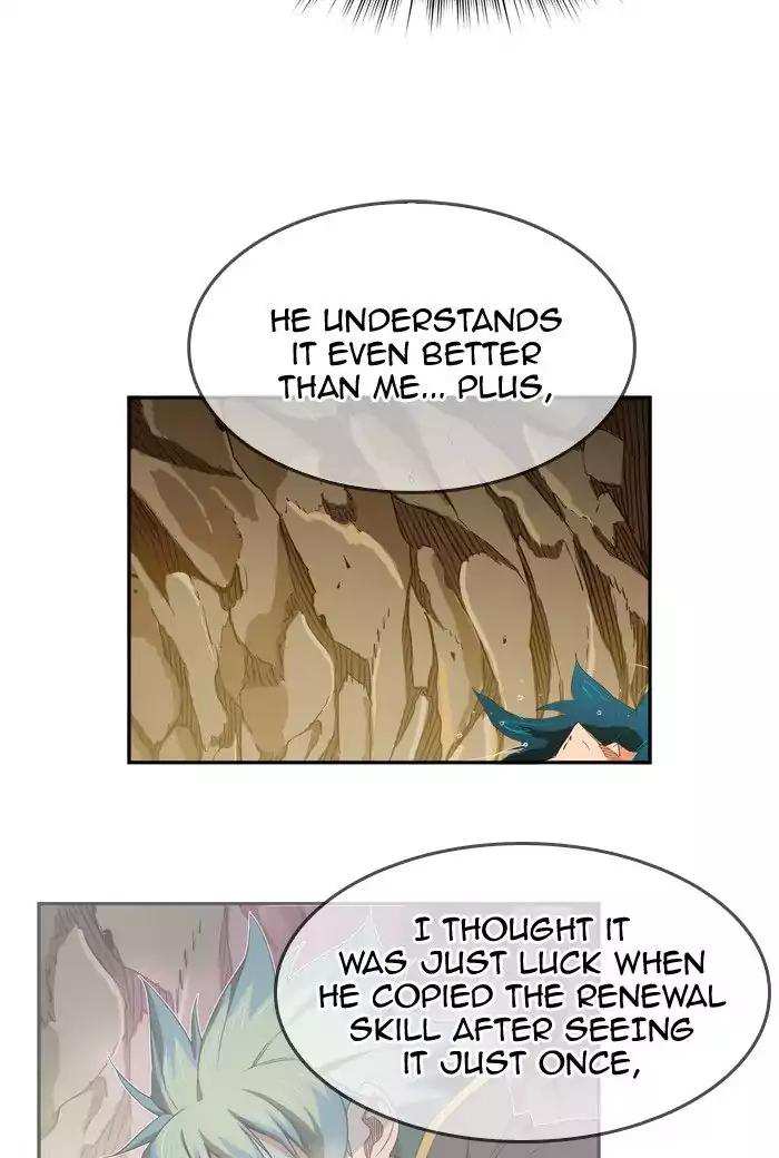 The God of High School Chapter 381 - page 120