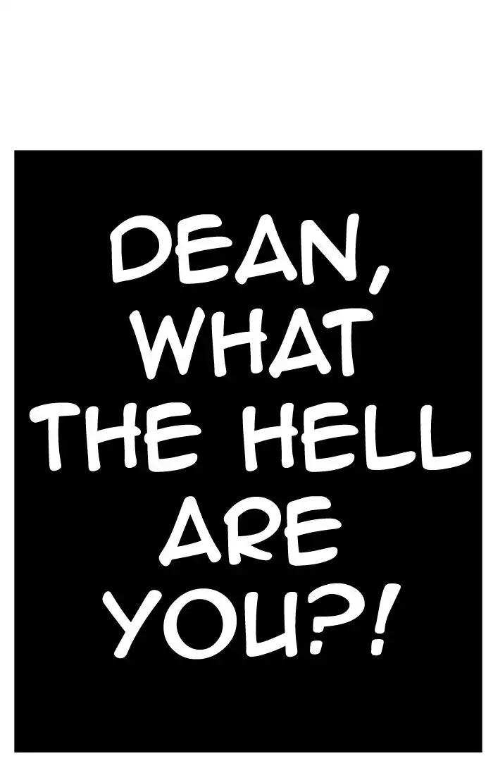 The God of High School Chapter 381 - page 123