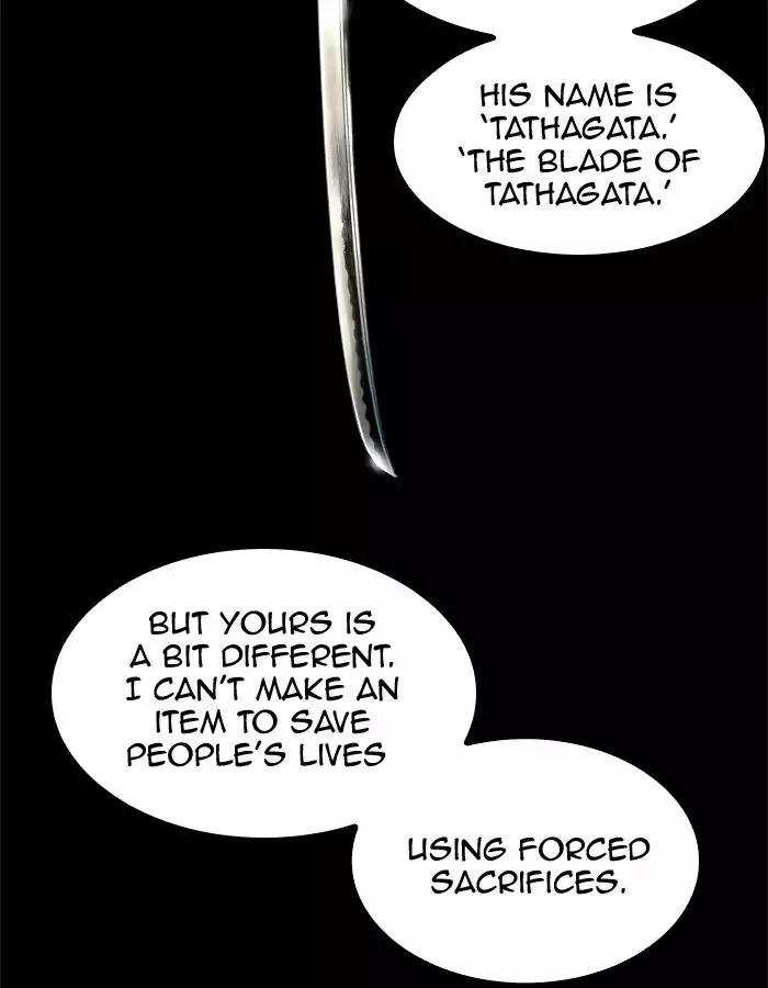 The God of High School Chapter 381 - page 49