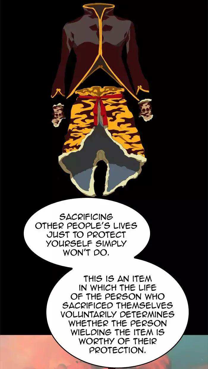 The God of High School Chapter 381 - page 50