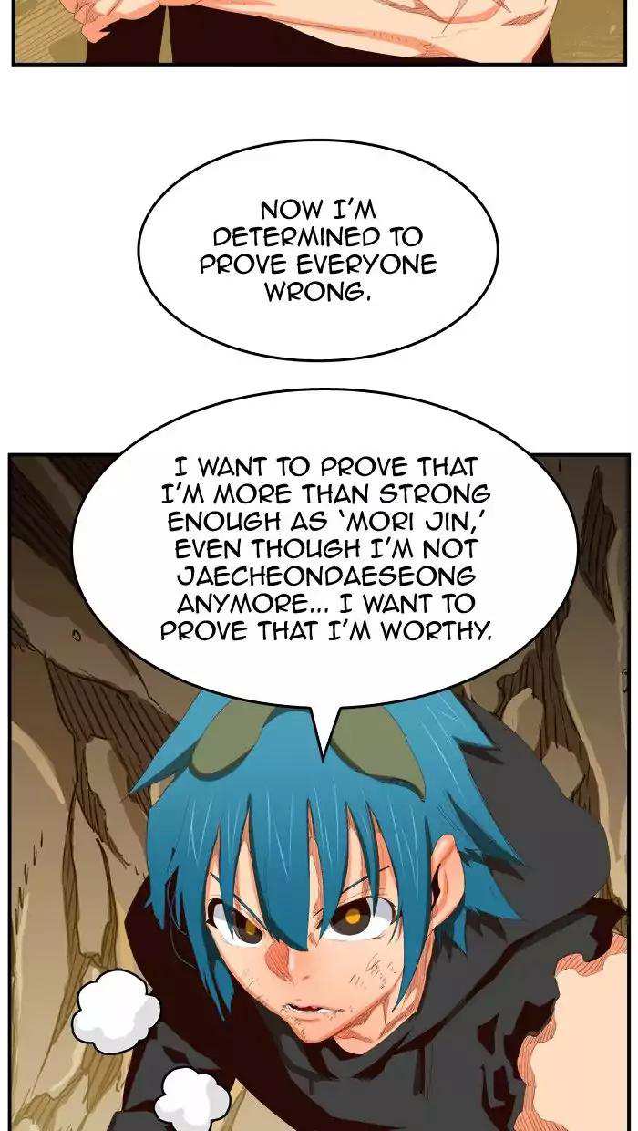 The God of High School Chapter 381 - page 68
