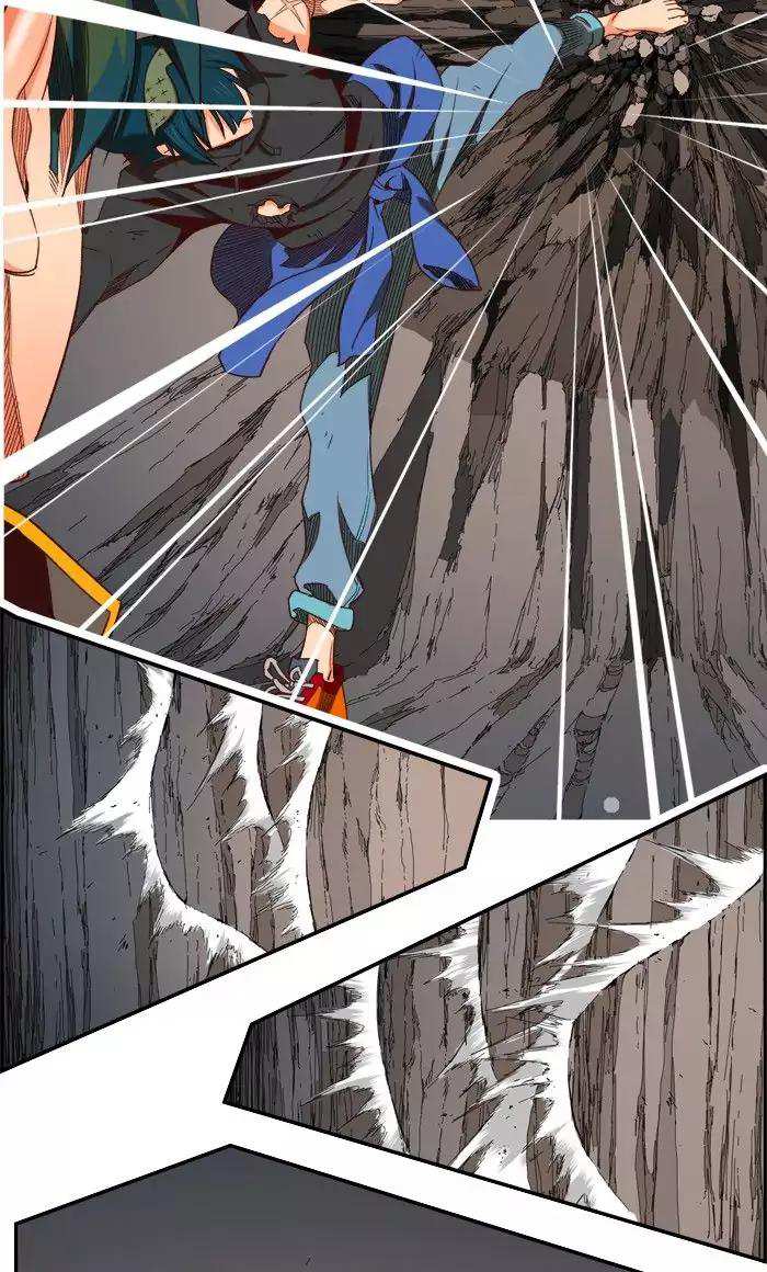 The God of High School Chapter 381 - page 79