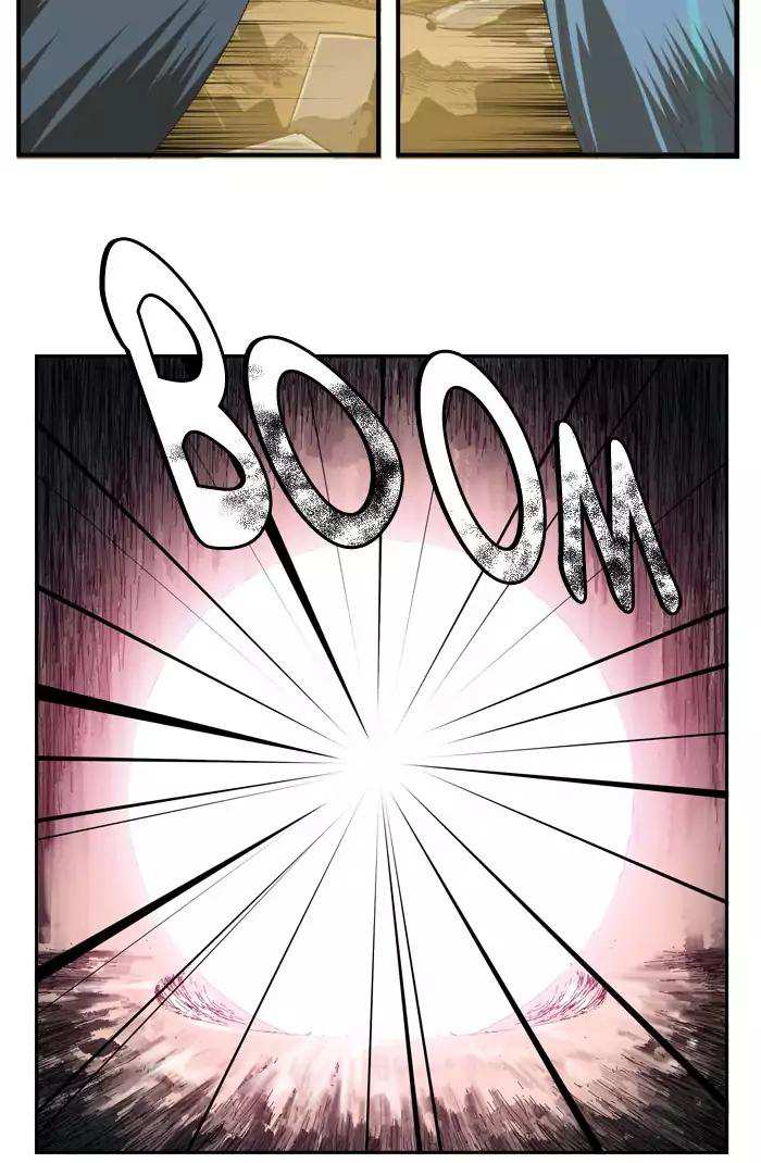 The God of High School Chapter 380 - page 73