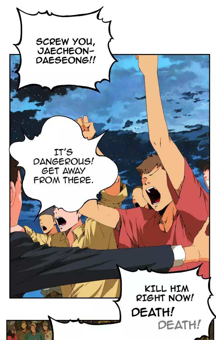 The God of High School Chapter 380 - page 89