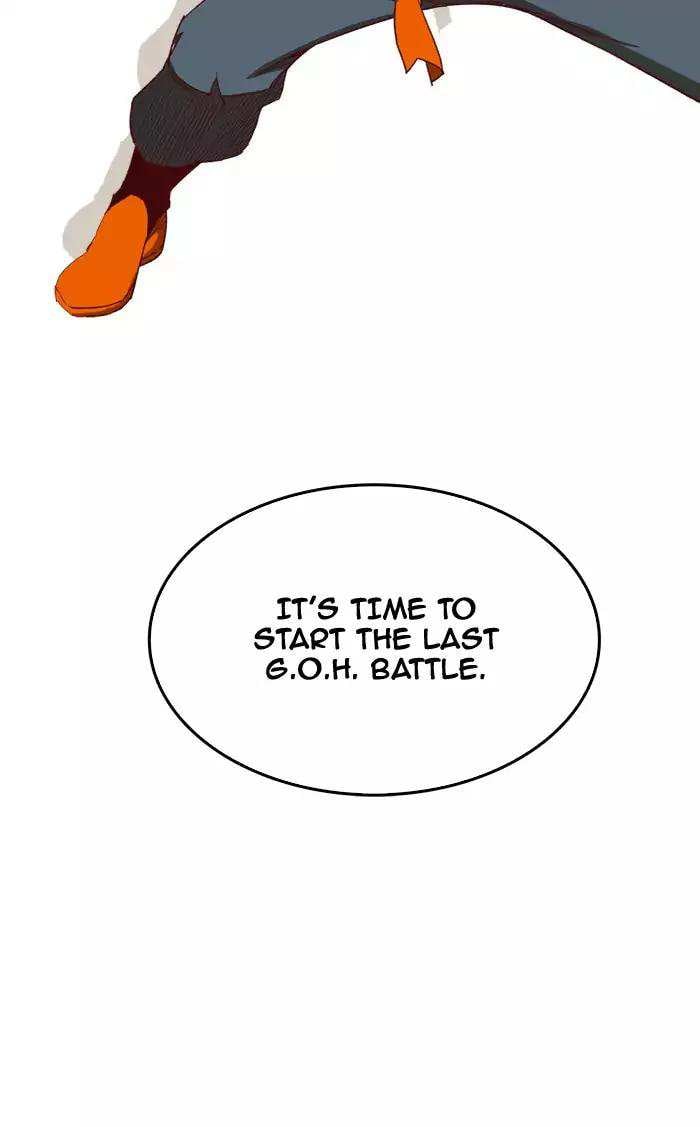 The God of High School Chapter 379 - page 128