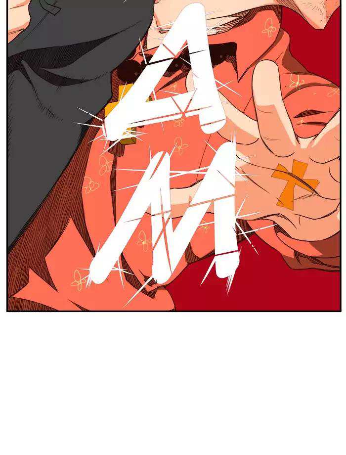The God of High School Chapter 379 - page 45