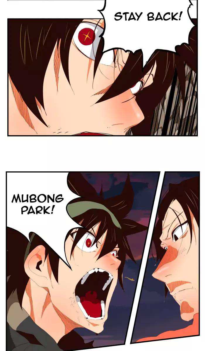 The God of High School Chapter 379 - page 6