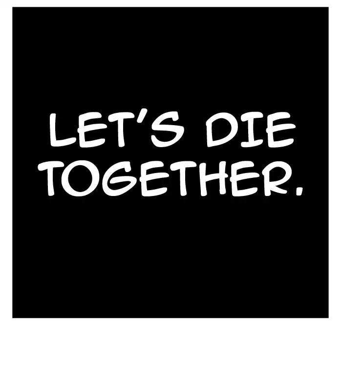 The God of High School Chapter 379 - page 66