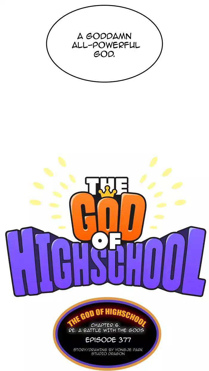 The God of High School Chapter 377 - page 10