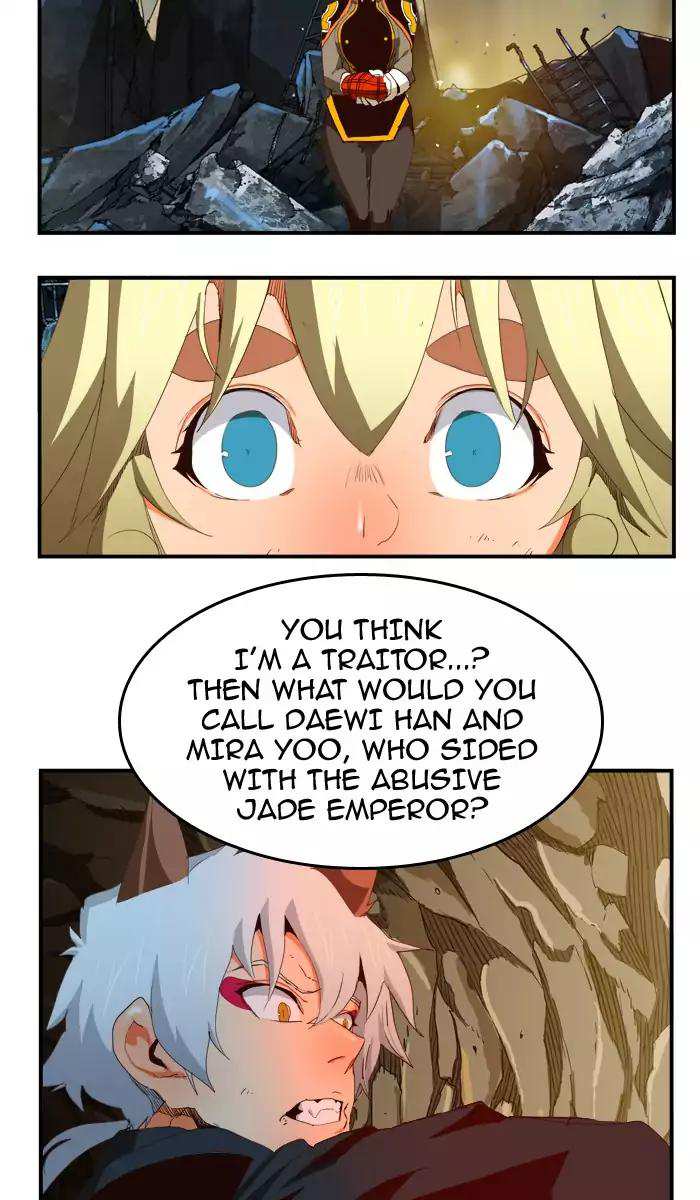 The God of High School Chapter 377 - page 44