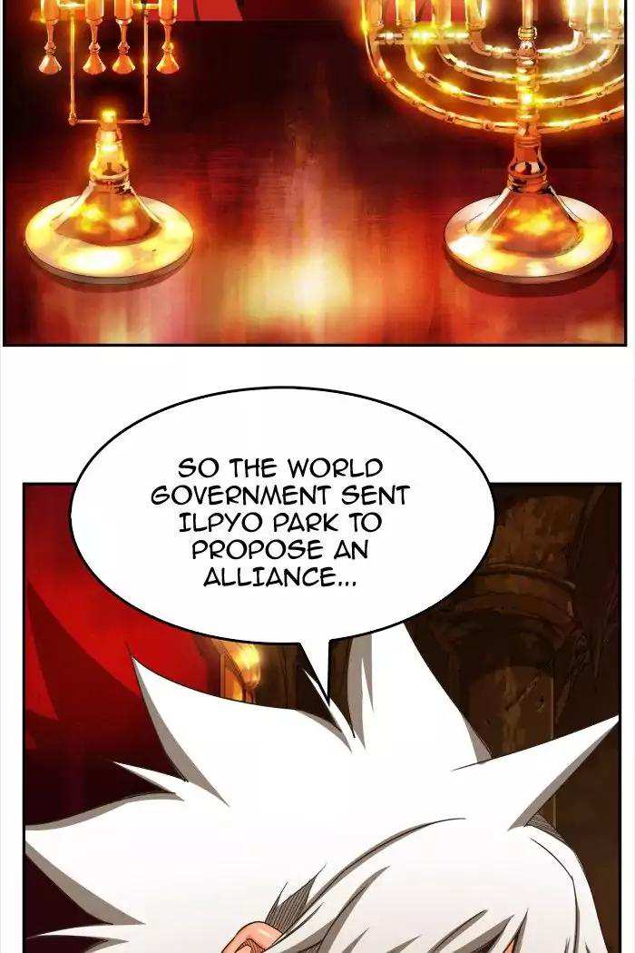 The God of High School Chapter 376 - page 21