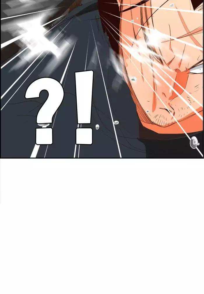 The God of High School Chapter 376 - page 49