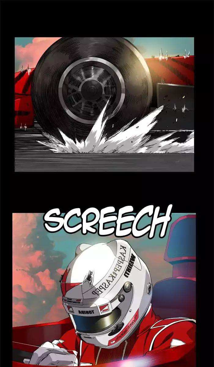 The God of High School Chapter 374 - page 1