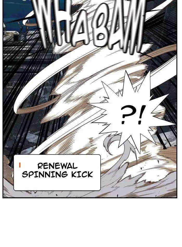 The God of High School Chapter 374 - page 31