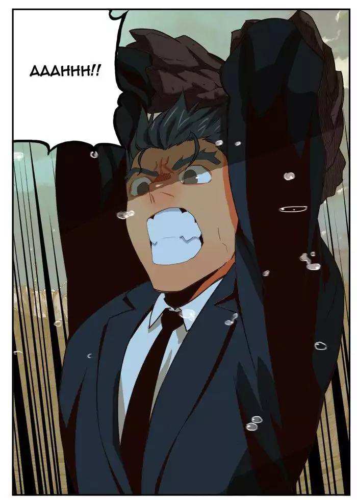 The God of High School Chapter 374 - page 33
