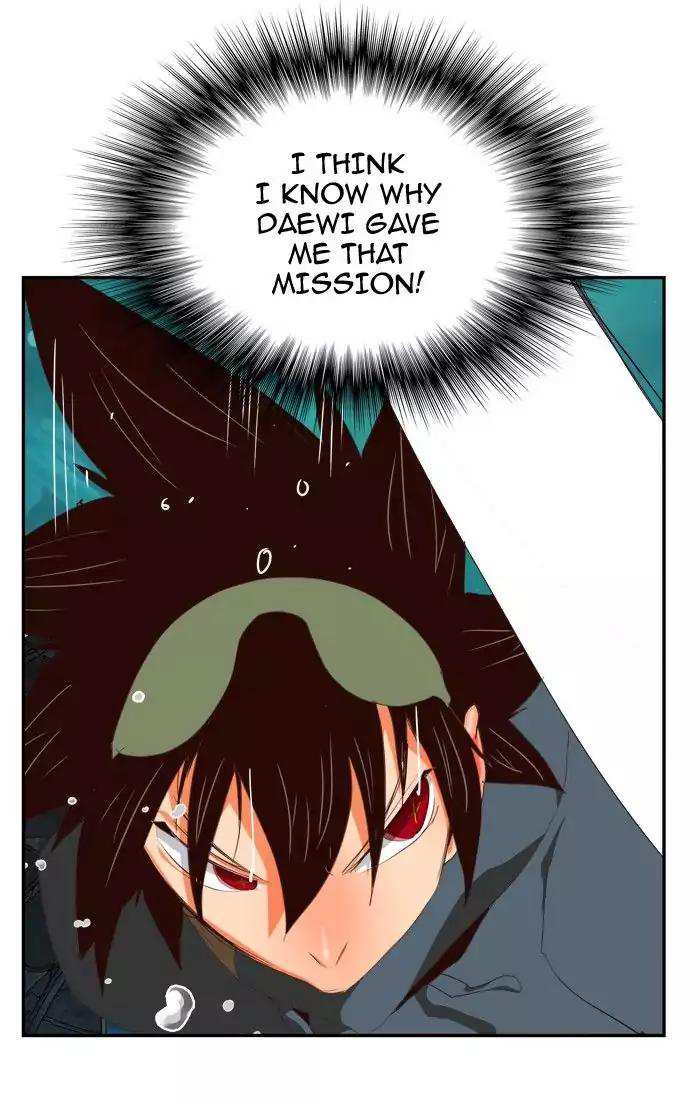 The God of High School Chapter 374 - page 57