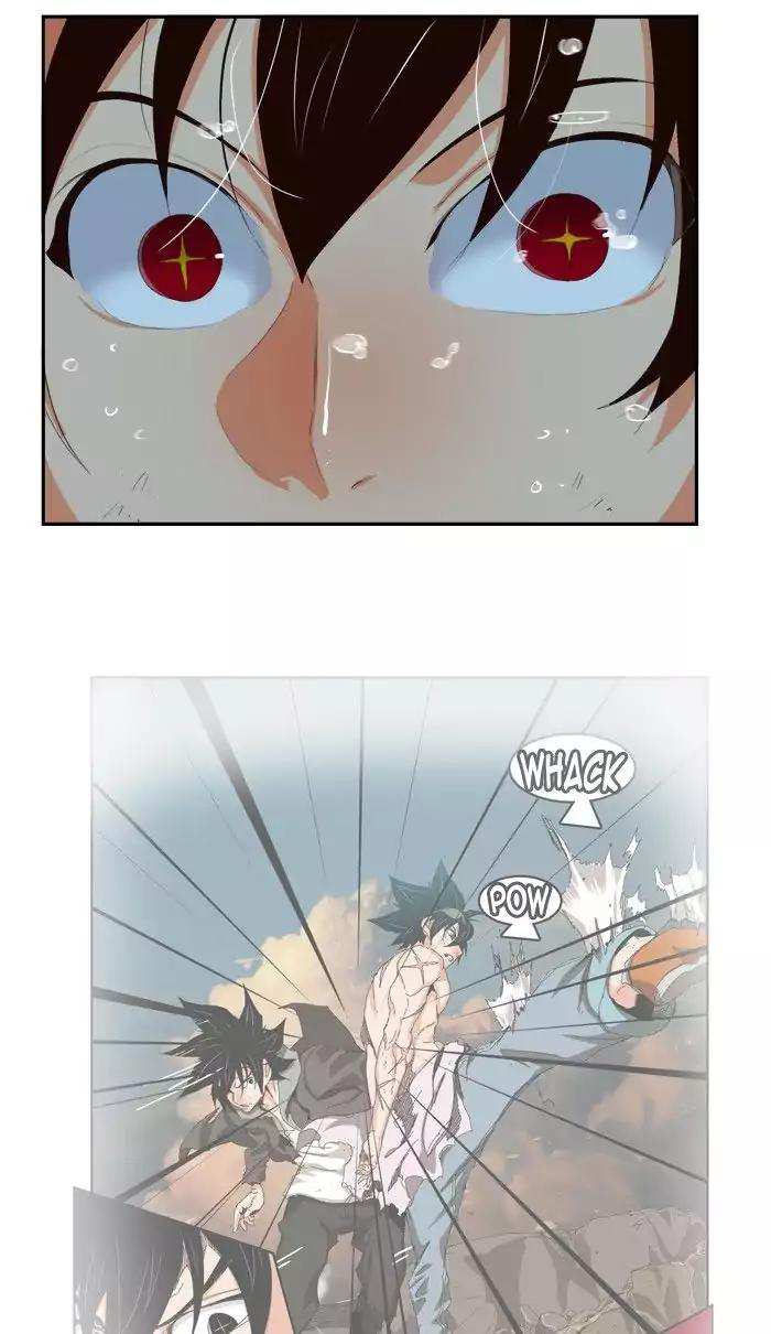 The God of High School Chapter 374 - page 7
