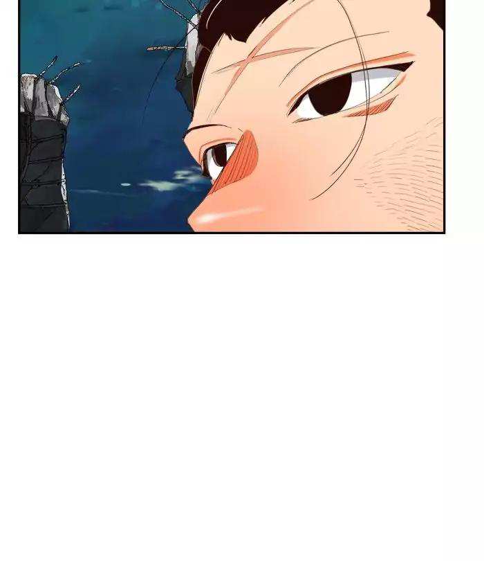 The God of High School Chapter 374 - page 71