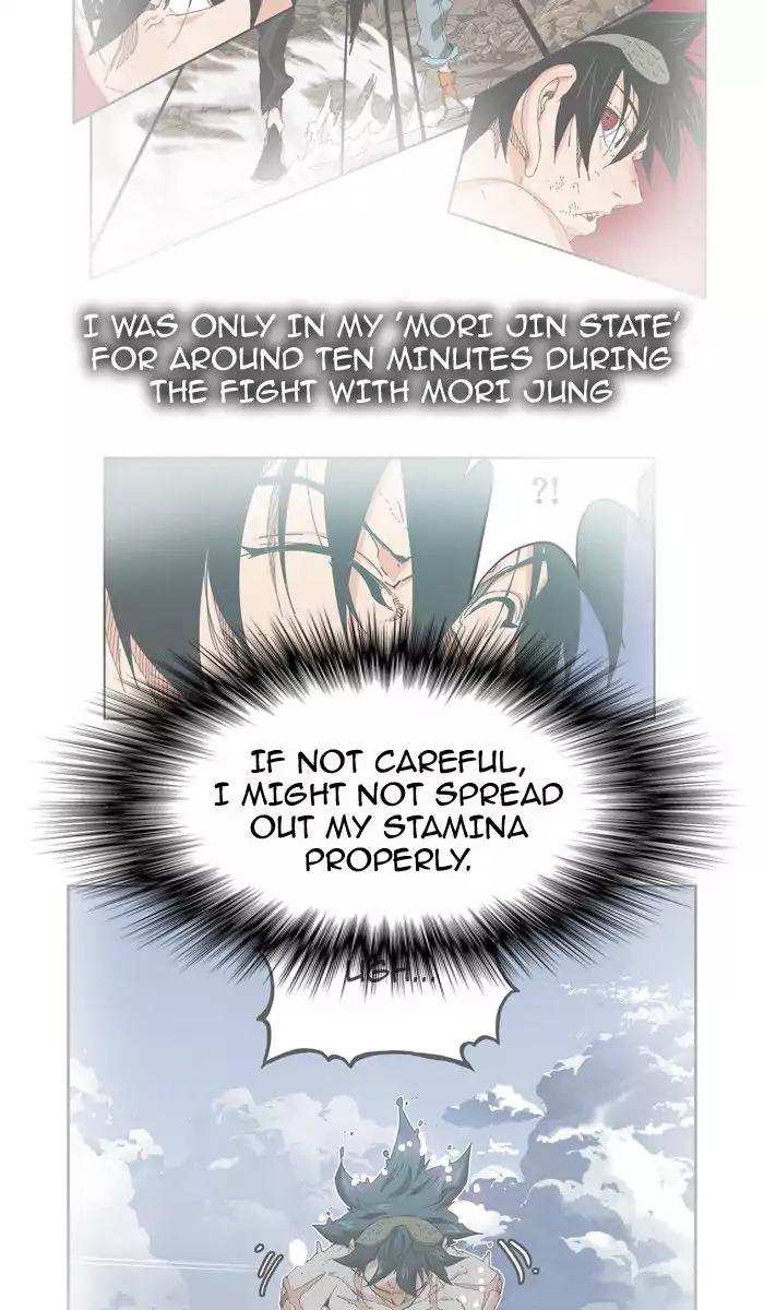 The God of High School Chapter 374 - page 8