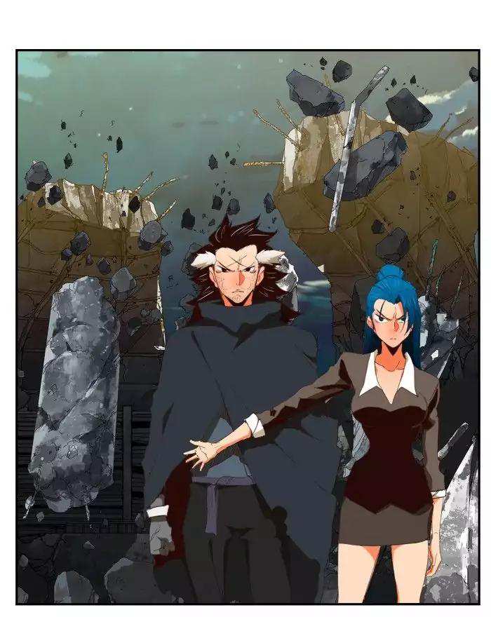The God of High School Chapter 374 - page 84