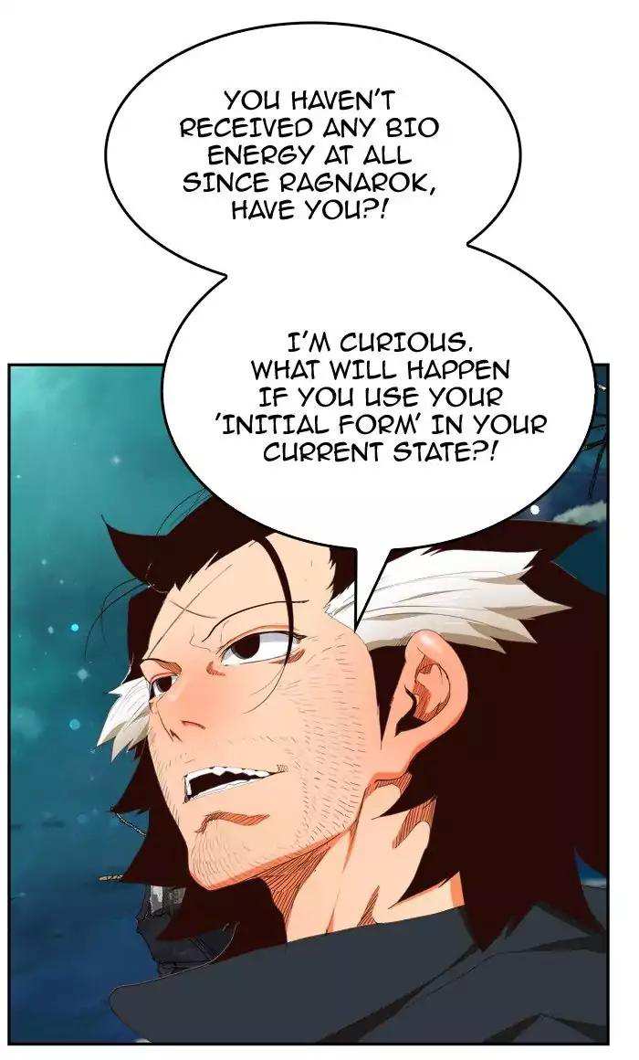 The God of High School Chapter 374 - page 86