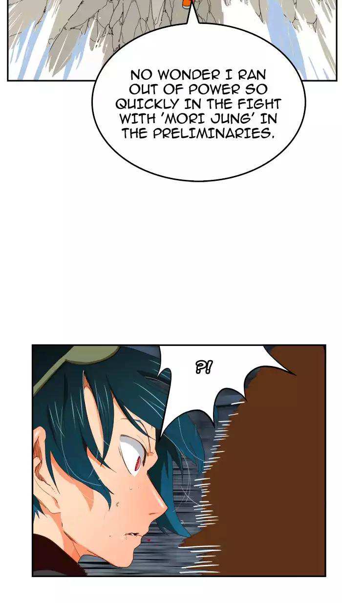The God of High School Chapter 373 - page 19