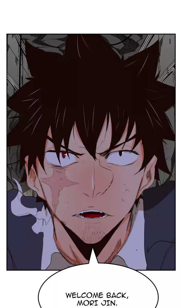 The God of High School Chapter 373 - page 97