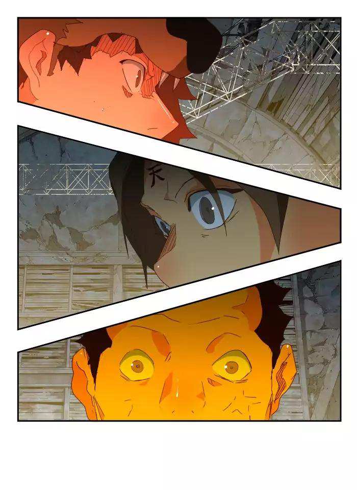 The God of High School Chapter 372 - page 1