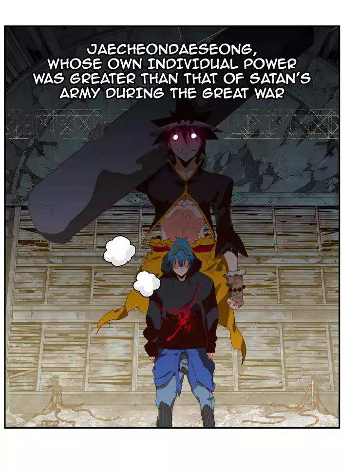 The God of High School Chapter 372 - page 26