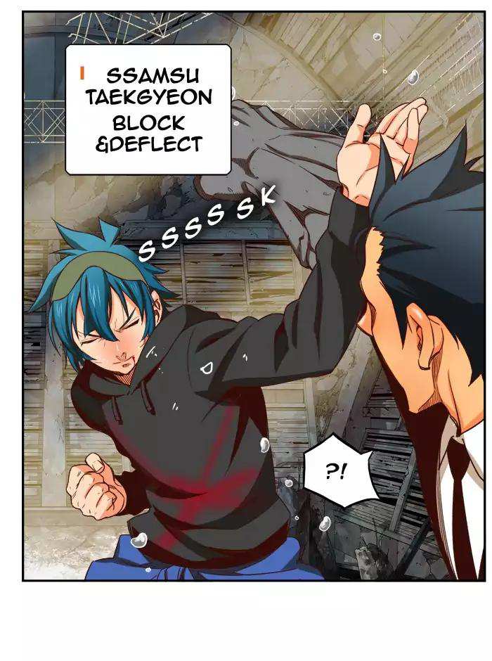 The God of High School Chapter 372 - page 70