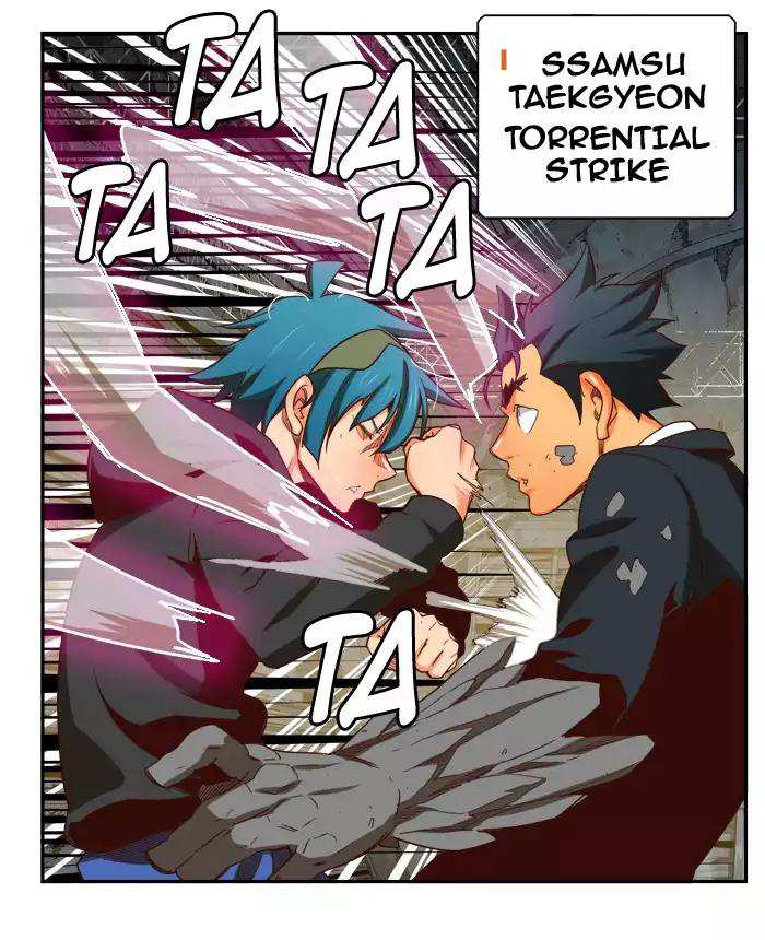 The God of High School Chapter 372 - page 71
