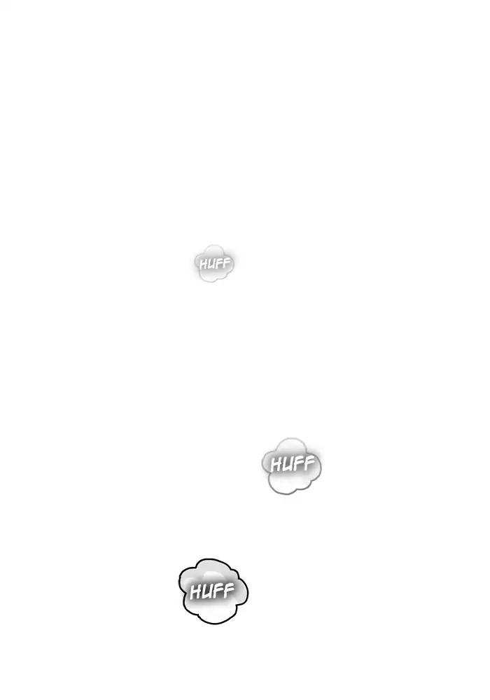 The God of High School Chapter 371 - page 1