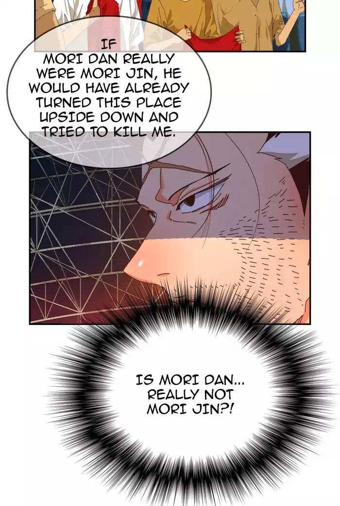 The God of High School Chapter 371 - page 45