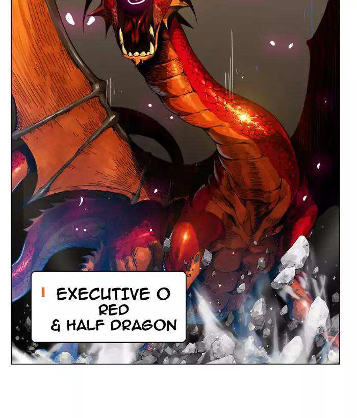 The God of High School Chapter 371 - page 70