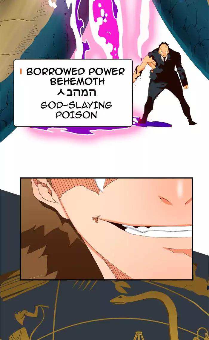 The God of High School Chapter 371 - page 92