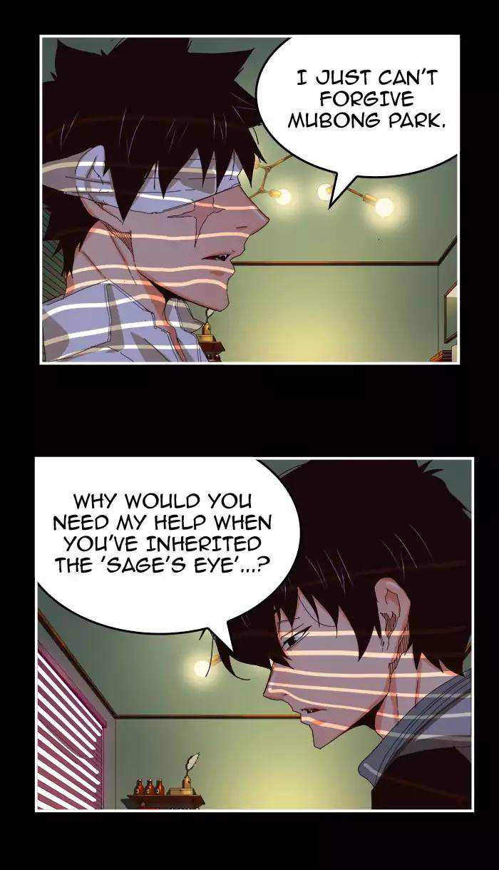 The God of High School Chapter 368 - page 2