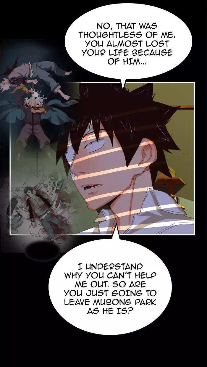 The God of High School Chapter 368 - page 37