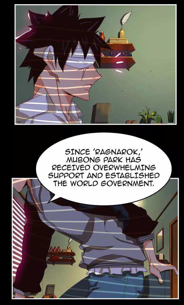 The God of High School Chapter 368 - page 6