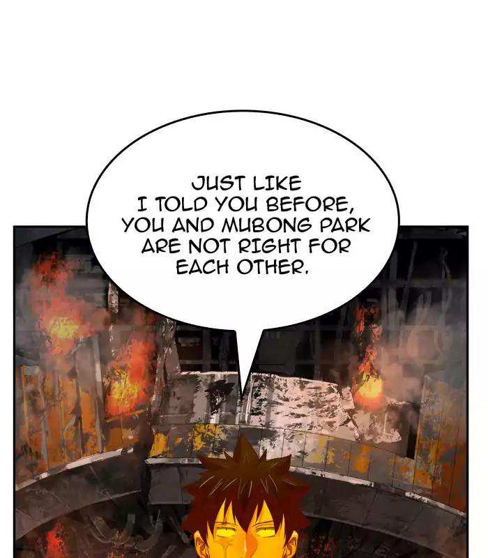 The God of High School Chapter 368 - page 66