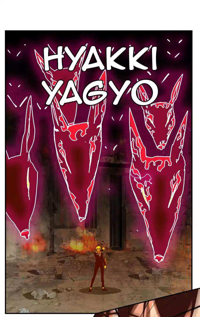 The God of High School Chapter 368 - page 71