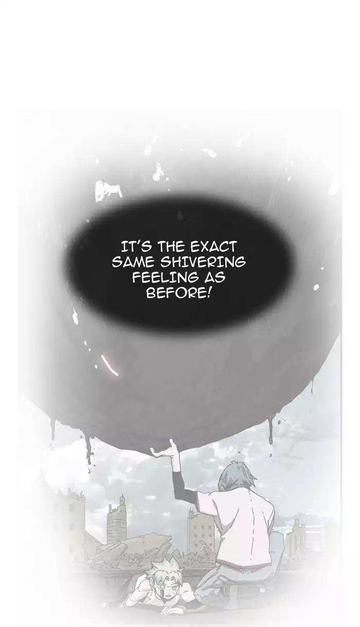 The God of High School Chapter 367 - page 17