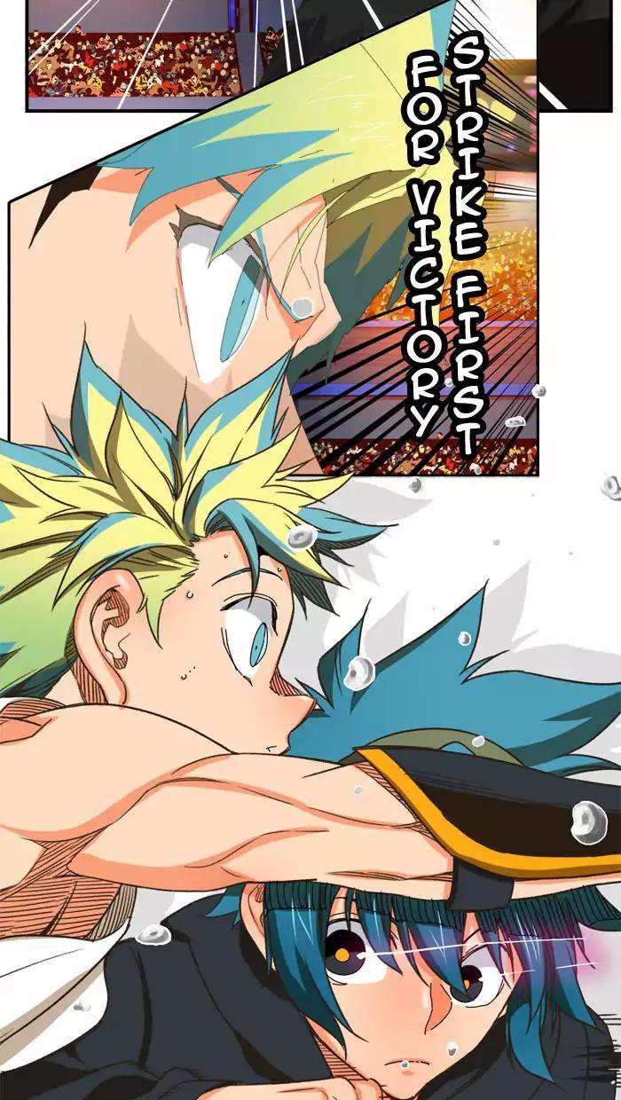 The God of High School Chapter 367 - page 23