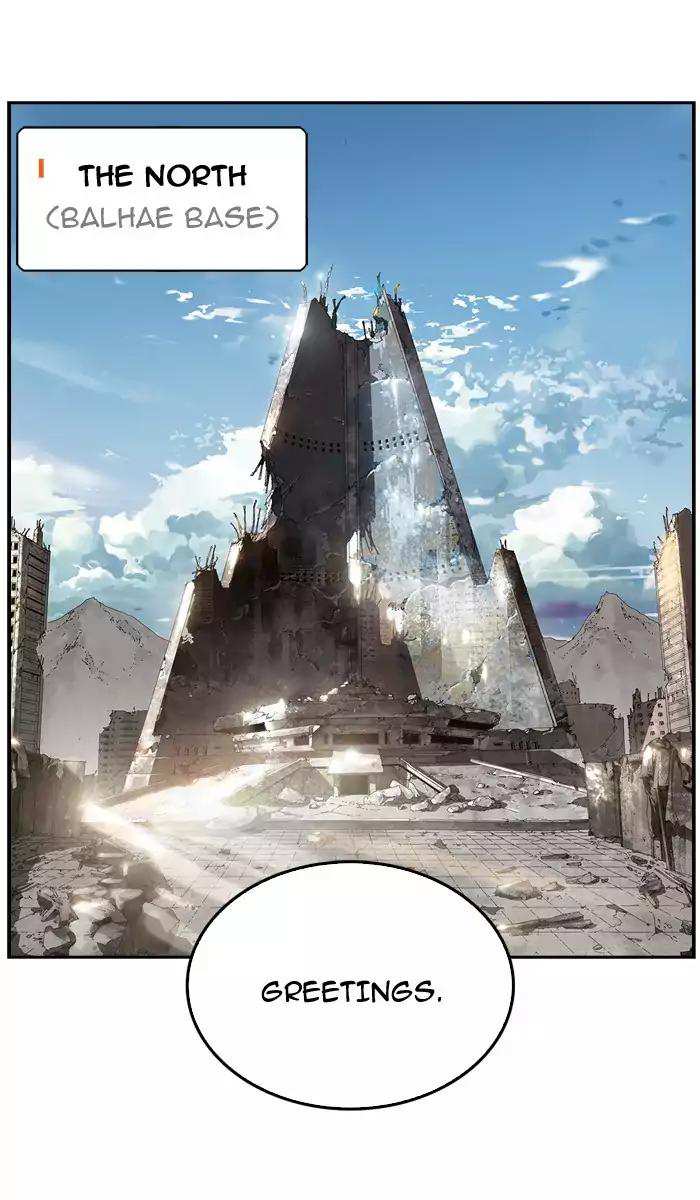 The God of High School Chapter 366 - page 1