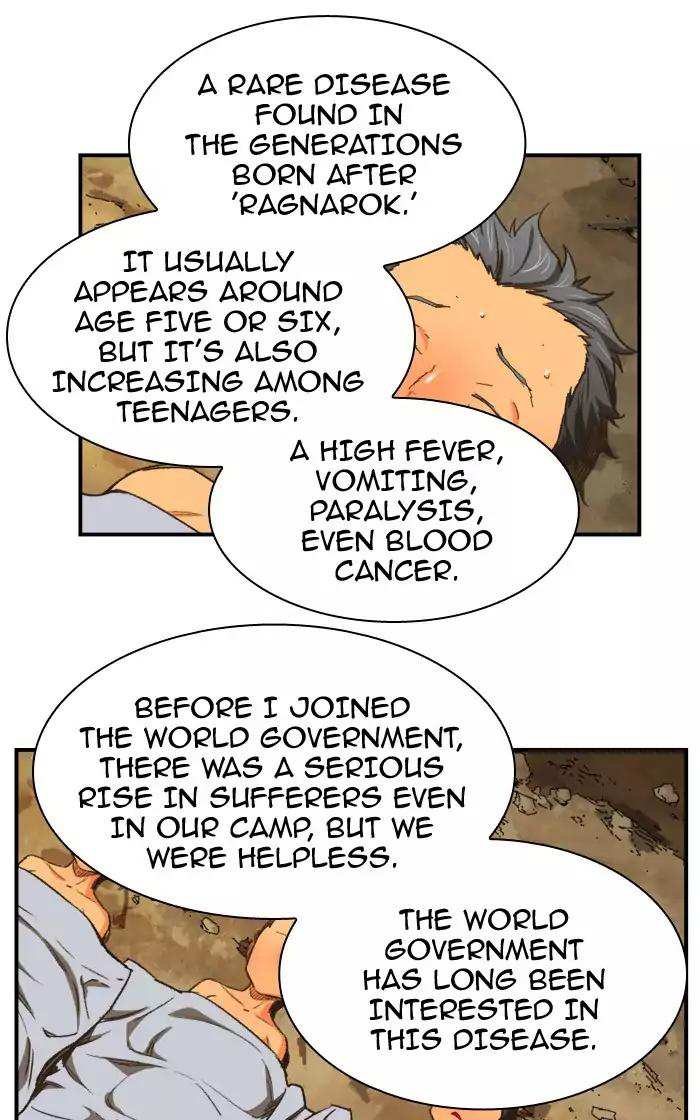 The God of High School Chapter 366 - page 13