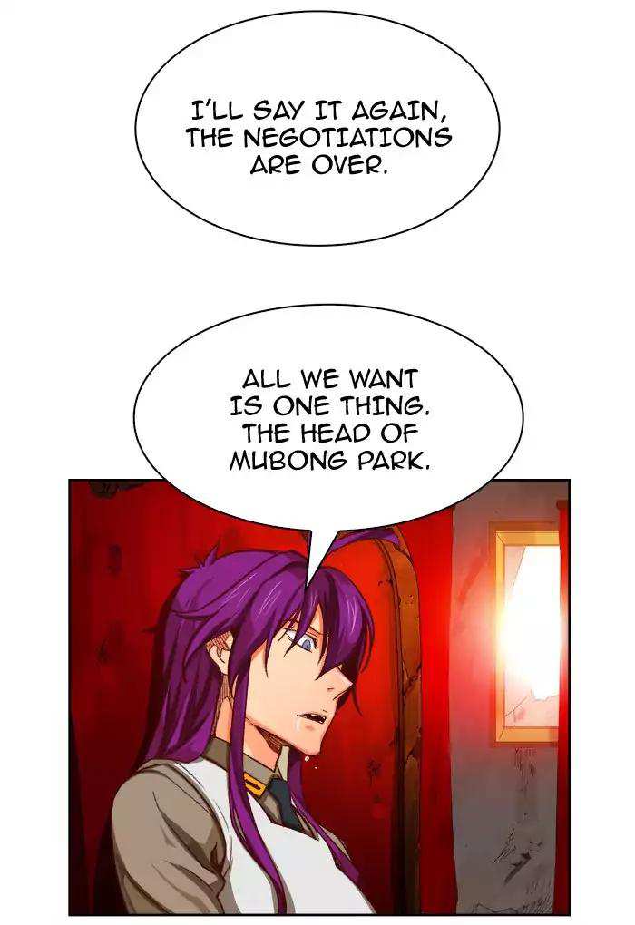 The God of High School Chapter 366 - page 19