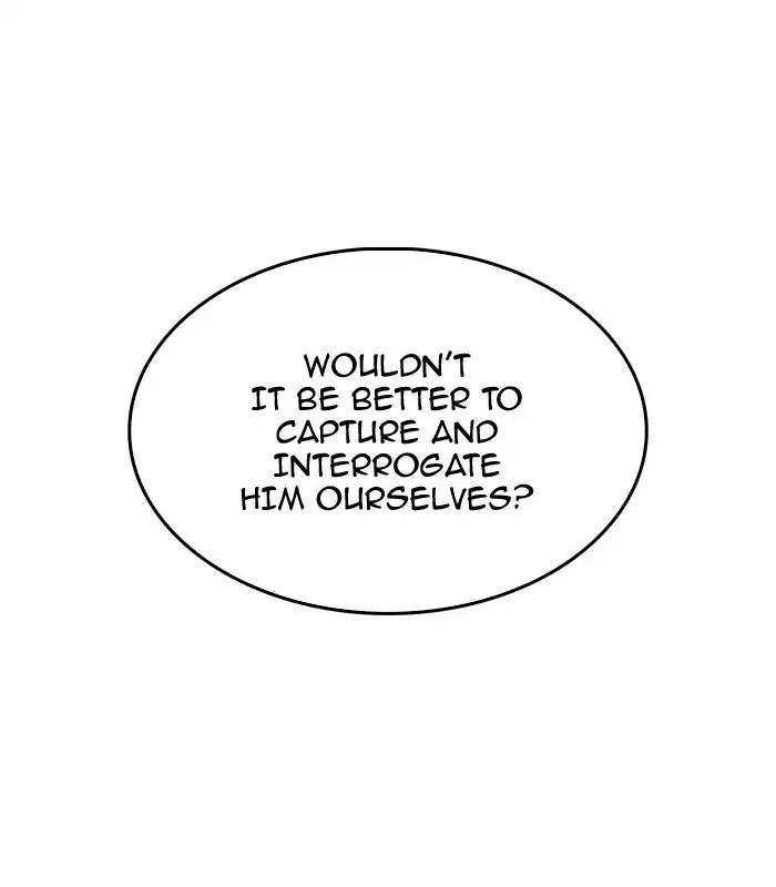 The God of High School Chapter 366 - page 74