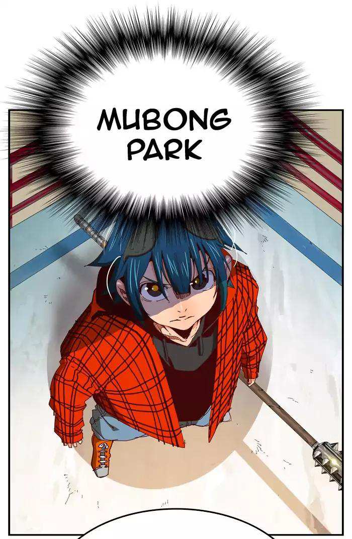 The God of High School Chapter 365 - page 51