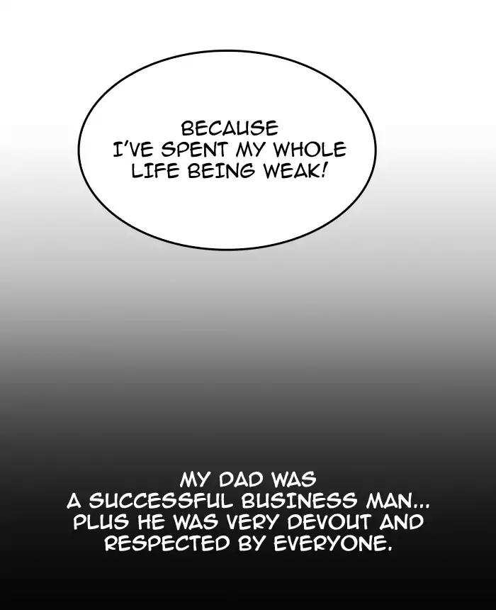 The God of High School Chapter 365 - page 6