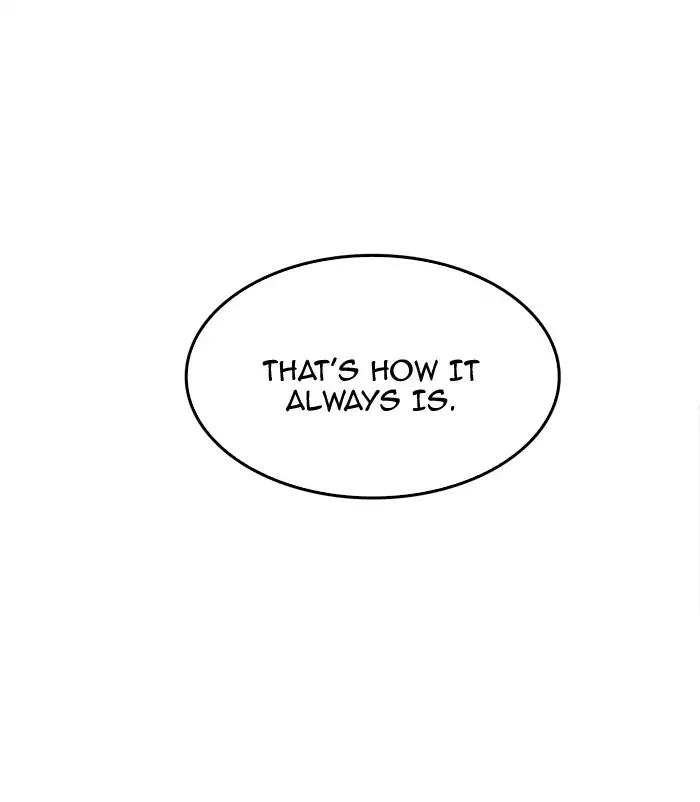 The God of High School Chapter 364 - page 71